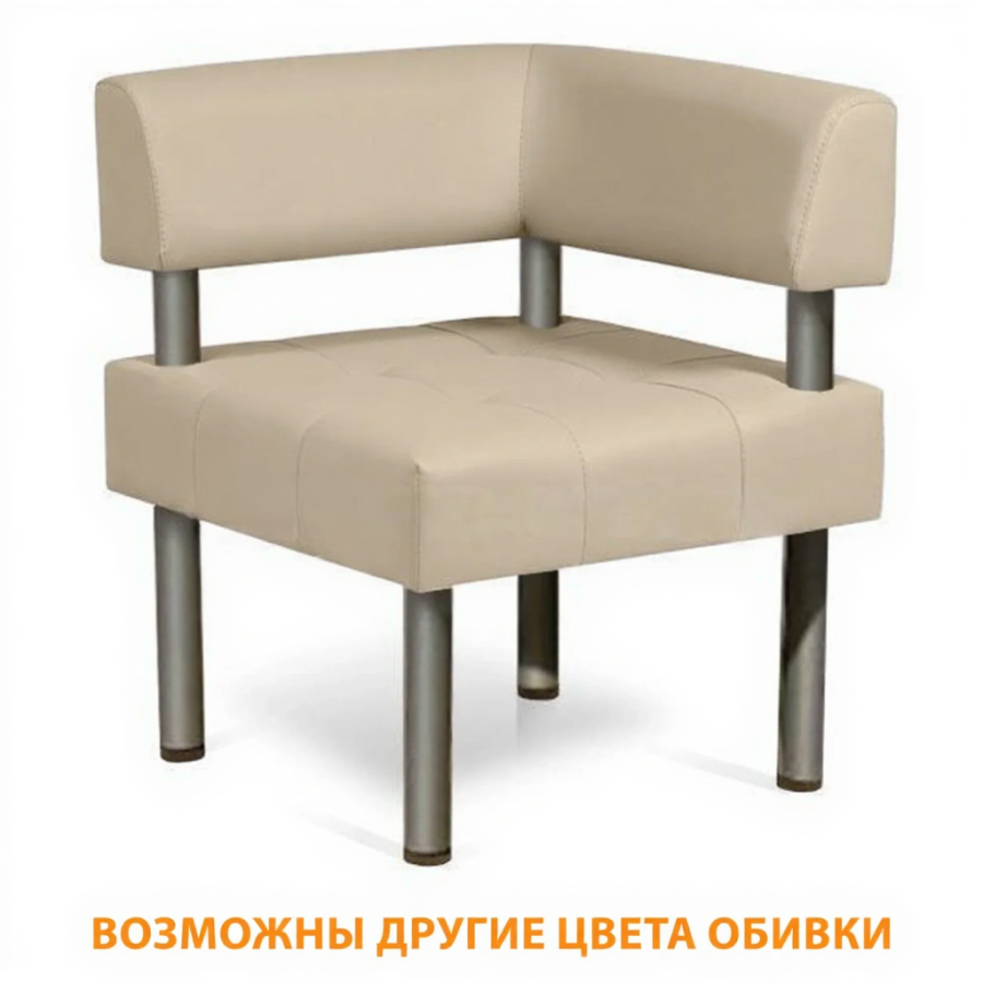 Диван-кресло одноместный ДО-8/4 (кожзам Эконом бежевый)