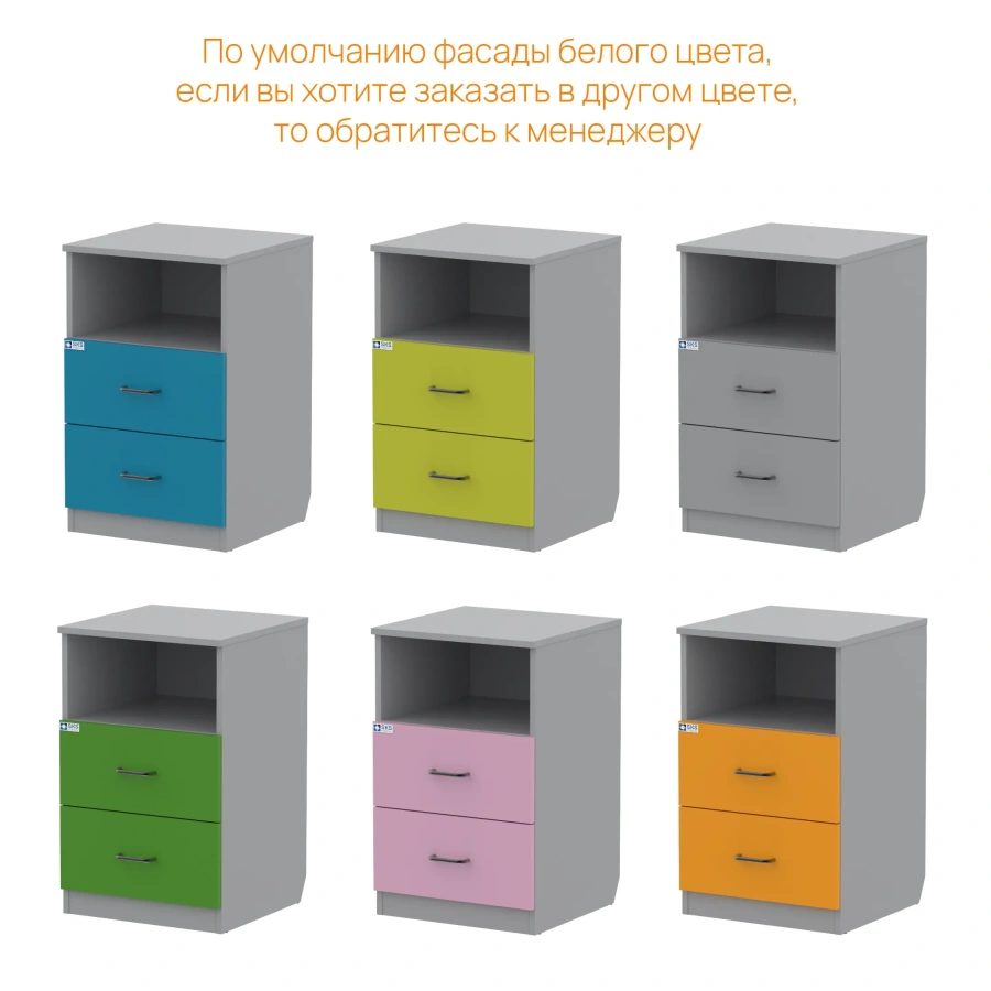 Тумба приставная GRAY LITE 3