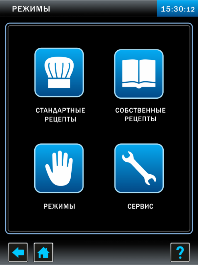 ПАРОКОНВЕКТОМАТ ПКА 10-1/1 ПП2 (11000009757)
